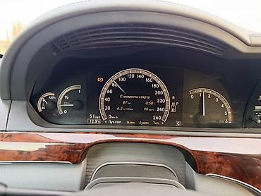mersedes e class: Mercedes-Benz S-Class: 2007 г., 3 л, Автомат, Дизель, Седан — 7