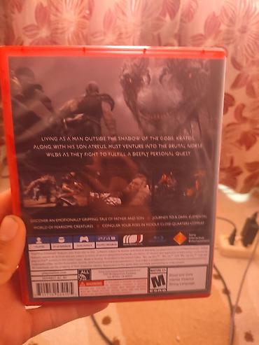 иксбокс оне с: God of War (PlayStation Hits) — версия для PS4 на Blu‑ray диске. - — 2