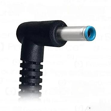 Adapteri i punjači za laptop: HP punjač za laptop – 65W, 19.5V, 3.33A - Originalni HP AC adapter - — 3