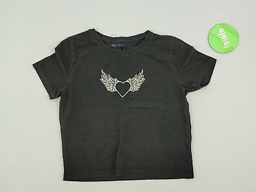 hugo boss basic t shirts: Sinsay, T-shirt damski, rozmiar L — 3