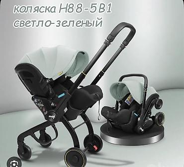 детский кыргыз койнок: Коляска-трансформер H88-5B1, цвет светло‑зеленый. - Формат 2-в-1 — 1
