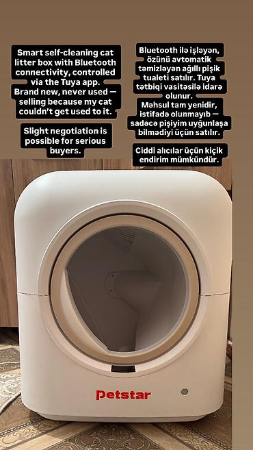 лоток для кошек баку: Satılır tam yeni, istifadə olunmamış avtomatik pişik tualeti — 2