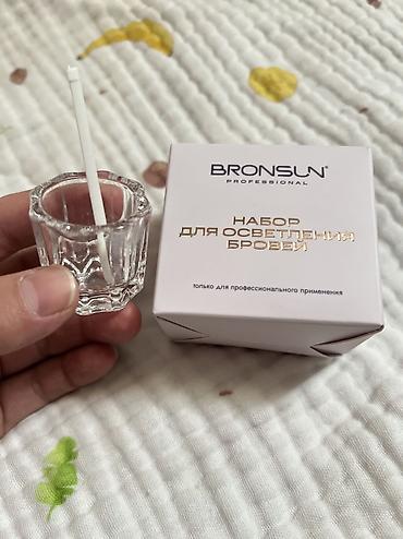 BRONSUN Professional — набор для осветления бровей - Профессиональная