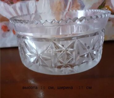 вешалка с зеркалом в прихожую: Советский хрусталь, фруктовница. Новая, не пользовались, в коробке