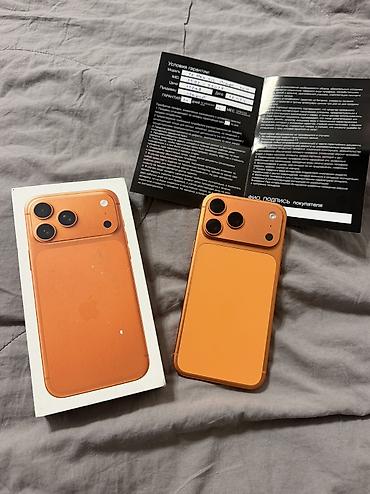 IPhone 17 Pro Max, Б/у, 512 ГБ, 97 %