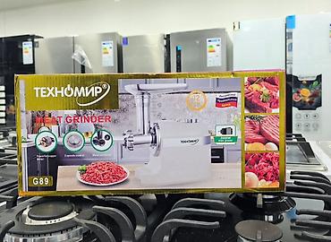 Мясорубка, Новый, Самовывоз, Платная доставка