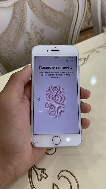 Apple iPhone: IPhone 8, Новый, 64 ГБ, Белый, Кабель, 57 % — 6