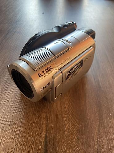 коптер с камерой: Камера Sony Handycam DCR-DVD508, рабочая, в комплекте есть мини диск — 1