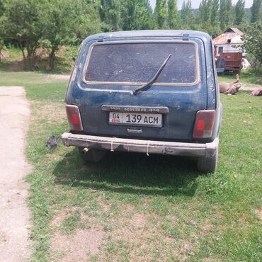 нива исфана: ВАЗ (ЛАДА) 4x4 Niva: 2002 г., 1.7 л, Механика, Бензин, Жол тандабас