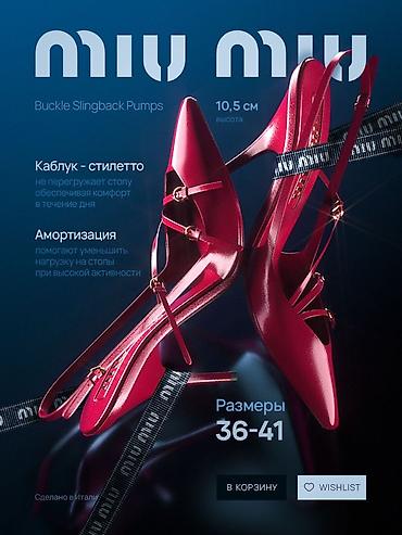 Вечерние платья: Быстро делаем карточки для маркетплейса для заказ пишите в личке самые — 6