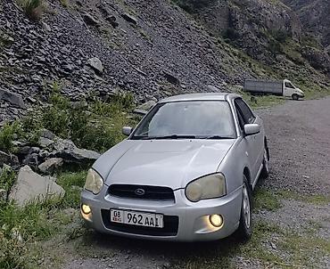 imprezza: Subaru Impreza: 2003 г., 1.5 л, Автомат, Бензин, Хэтчбэк — 9