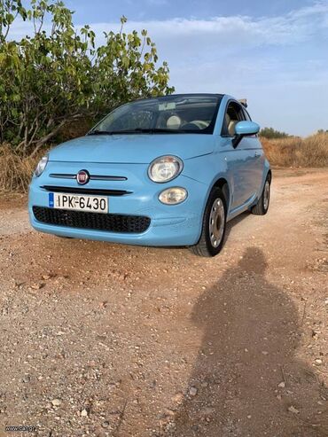 Fiat: Fiat 500: 1.2 l. | 2015 έ. 138478 km. Καμπριολέ