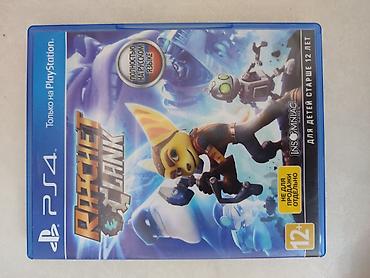 rayman legends: Игра для PlayStation 4: Ratchet & Clank (диск в фирменном боксе — 1