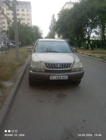 Lexus: Lexus RX: 2002 г., 3 л, Автомат, Бензин, Кроссовер