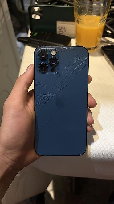 кулер ноутбук: 📱 Продаётся iPhone 12 Pro, 128 ГБ Состояние телефона хорошее — 2