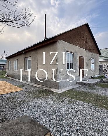 Продажа коттеджей и домов: 🏡 ПРОДАЁТСЯ ДОМ Дом 2015 года постройки. 📍 Локация: Новопавловка — 1