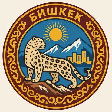 готовые элитные квартиры в бишкеке: Куплю 1 ком квартиру в 10мкр, за наличный расчет