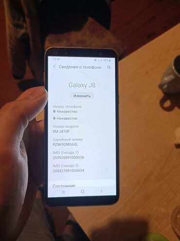 Samsung: Samsung Galaxy J8, 4 GB, rəng - Qızılı, Sensor, Barmaq izi, İki sim kartlı