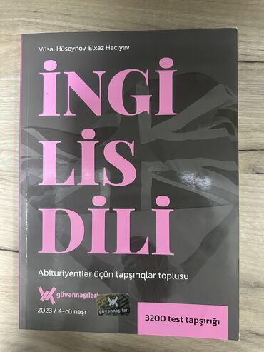 ingilis dili 4 cu sinif test: İngilis dili test toplusu