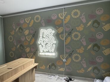 Изготовление рекламных конструкций: | Вывески, Лайтбоксы, Таблички, | Монтаж, Демонтаж, Разработка дизайна — 8