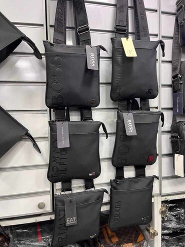 guess torbe 2022: Men's bag, Hugo Boss