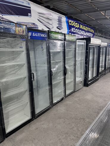 Холодильные витрины: Италия, Россия, Б/у — 30