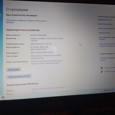 Ноутбуки: Ноутбук, Asus, 6 ГБ ОЗУ, Intel Core i5, 17 ", Б/у, Для несложных задач, память SSD