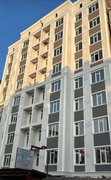 Продажа квартир: 2 комнаты, 64 м², Элитка, 9 этаж, ПСО (под самоотделку)