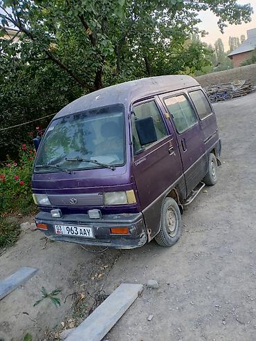коробка на портер: Opel Vectra: 2000 г., Механика, Бензин, Универсал — 10