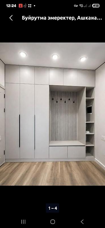 корейский акрил: Кухонный набор на заказ, МДФ крашеный, По договорённости, Дизайн, проект — 6