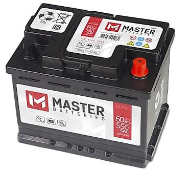 su kamaz: Master Batteries avtomobil akkumulyatoru Texniki göstəricilər: - — 2