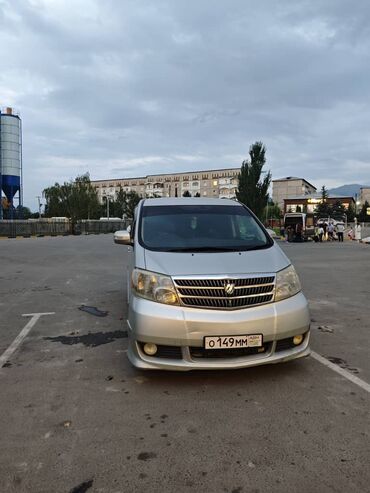 купить авто с кореи бу: Серебристый минивэн Toyota Alphard представляет собой вместительный