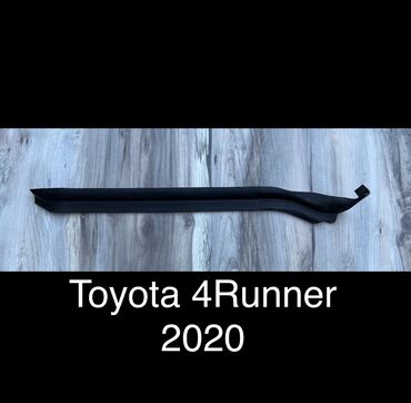рейлинги на авто бишкек: Эшик тыгыздагычы Арткы сол Toyota, Жаңы, Оригинал