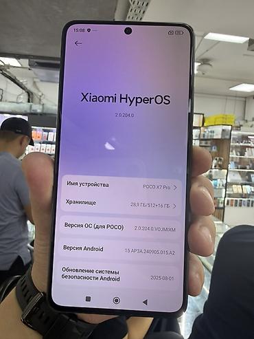 смартфоны поко: Смартфон POCO X7 Pro (модель на экране устройства) Ключевые — 2