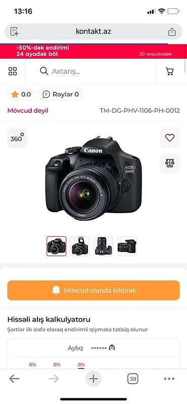 canon çanta: Canon EOS 2000D DSLR fotoaparat Çantası ilə birlikdə verilir. - 24.1 — 4
