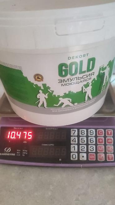девушки для уборки: Водоэмульсионная краска, Для внутренней работы, цвет - Белый, 10 кг, Матовая, Моющаяся, Другая страна производства — 1