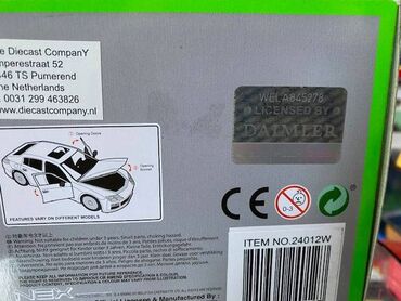 Avtomobil modelləri: Mercedes, 2009 il, 1:24, Dəmir, Ödənişli çatdırılma — 8