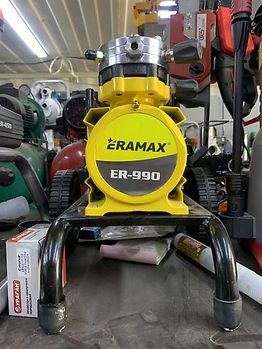 eramax: Электрический поршневой окрасочный аппарат ERAMAX ER-990 - Тип — 2
