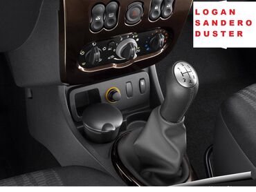 Kozna rucica menjaca DACIA LOGAN/SANDERO/DUSTER sa 5 brzinaNOVO!Nova