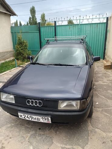 тырактыр 80: Audi 80: 1990 г., 1.6 л, Механика, Бензин, Седан