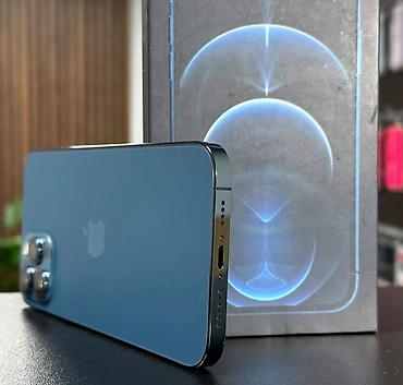 iphone 16 pro 2 ci el: IPhone 12 Pro Max, 128 GB, Zəmanət, Simsiz şarj, Face ID — 4