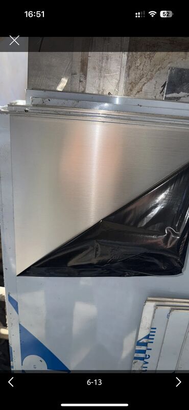 Другие емкости: Нержавейка листовая пищевая все размеры — 3