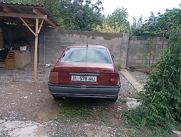 опел вектра б: Opel Vectra: 1992 г., 1.6 л, Механика, Бензин, Седан — 3