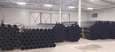 Трубы для водопровода: Труба для водопровода Материал: Полиэтилен (ПЭ) — 5