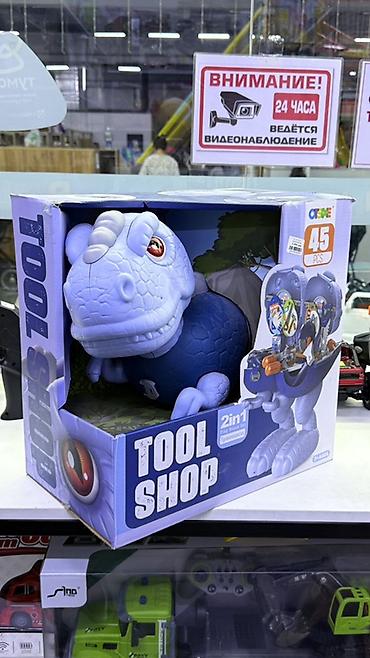 детская машина: Игровой набор «Tool Shop» 2-в-1 — Тираннозавр - Формат 2-in-1 — 1
