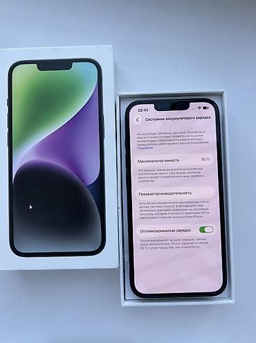 iphone 4a: IPhone 14, Б/у, 128 ГБ, Midnight, Защитное стекло, Коробка, В рассрочку, 80 % — 5