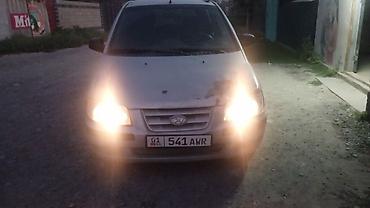 демио багаж: Hyundai Matrix: 2001 г., Минивэн — 1