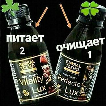 Витамины и БАДы: 🌱 Дарыгер-хирург, онколог Абдуллах Раббани мезгил аралыкта — 2