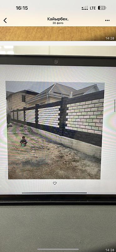 Пескоблок: Пескоблок Рваный, Заборный, 150x400x200, Платная доставка — 27