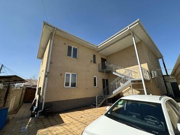 Продажа домов: Дом, 300 м², 12 комнат, Агентство недвижимости, Евроремонт